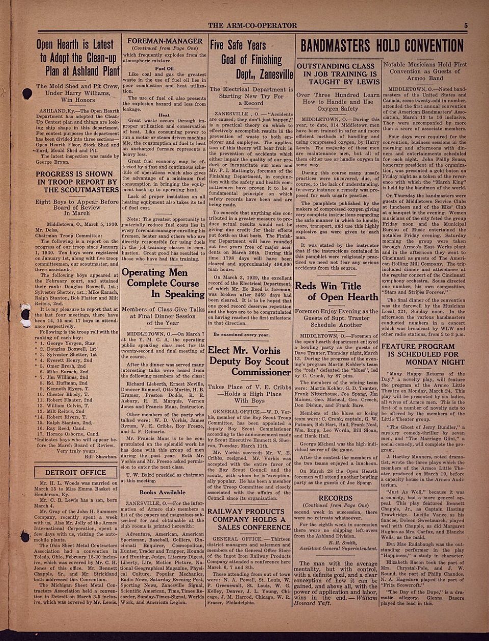 NBA球星动态 · 经典股份